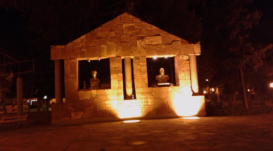plaza-fray-mamerto-esquiu